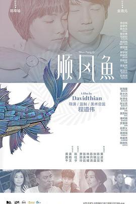 国产激情一二三区